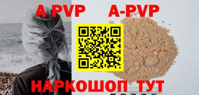 мет Новокубанск