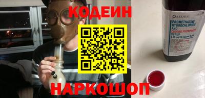 кристаллы Нягань