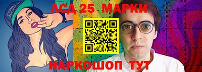 мет Новокубанск