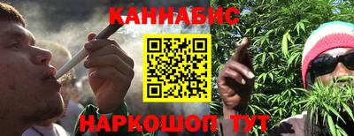 меф Новодвинск