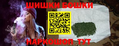 меф Новодвинск