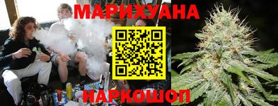 меф Новодвинск
