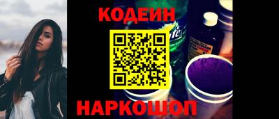 мет Новокубанск