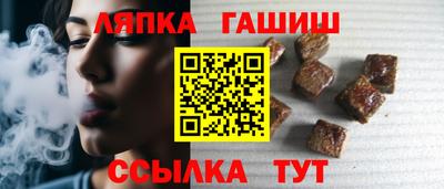 меф Новодвинск