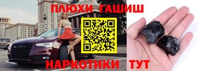 меф Новодвинск